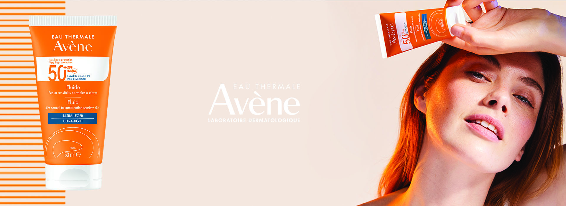Avene - Αντηλιακά